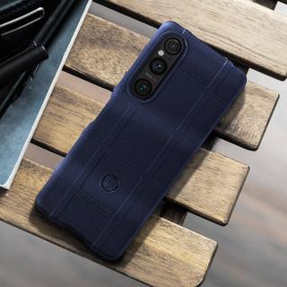 Avizar  Coque Xperia 1 V Souple Antichoc 