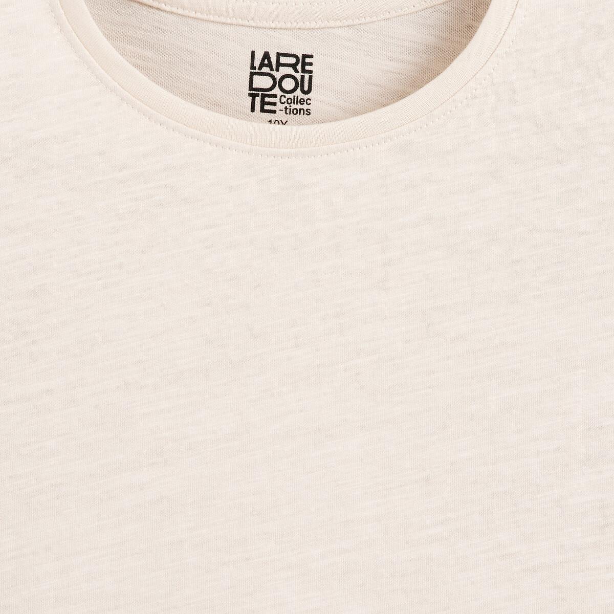 La Redoute Collections  T-Shirt mit kurzen Volantärmeln 