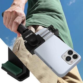 Avizar  Smartphone-Stativadapter - Schwarz 