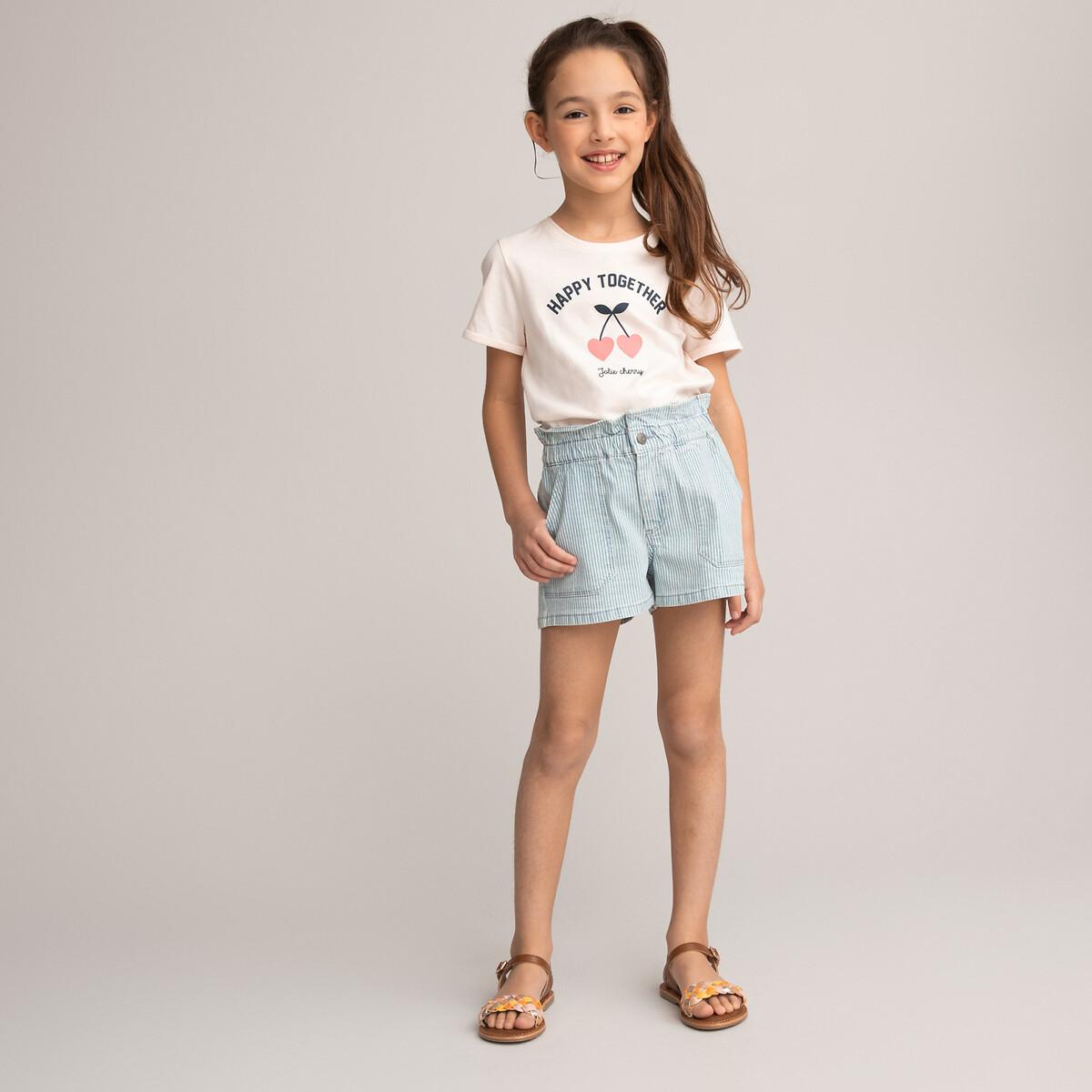 La Redoute Collections  Jeans-Shorts mit Streifen 