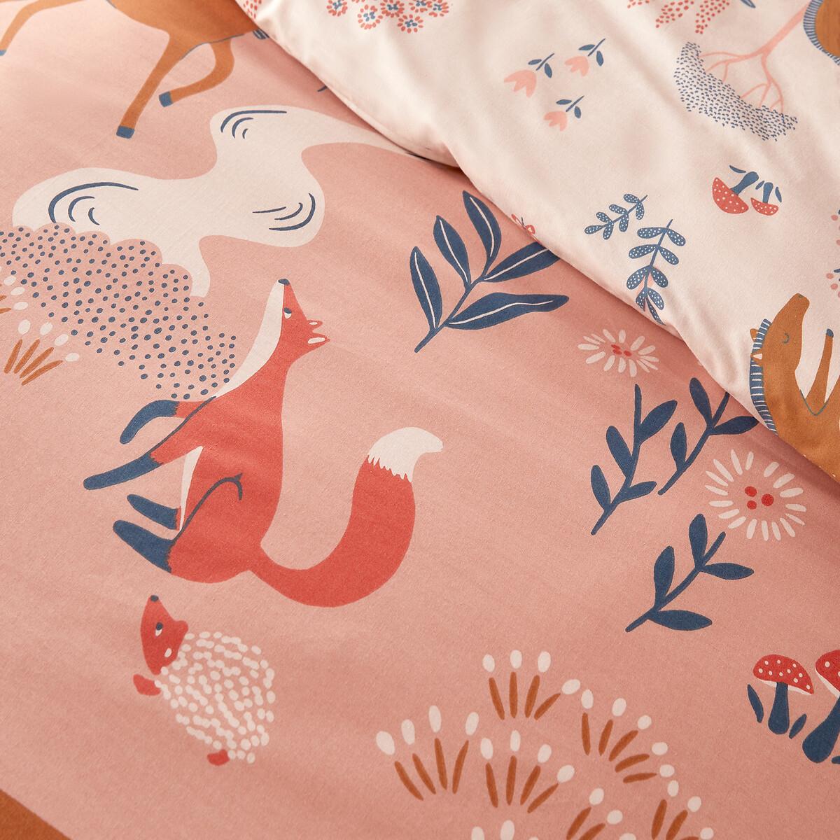 La Redoute Intérieurs Caradou Bagatelle Sacco a Pelo senza Piumino  