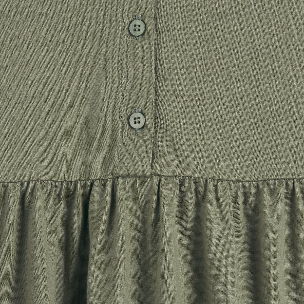 La Redoute Collections  Robe évasée sans manches 