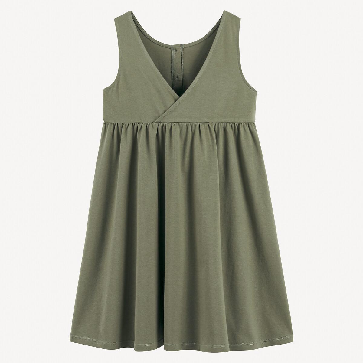 La Redoute Collections  Robe évasée sans manches 