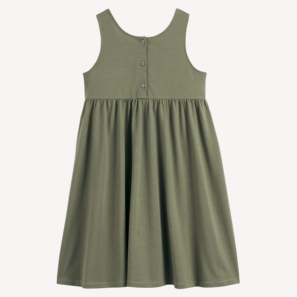 La Redoute Collections  Robe évasée sans manches 