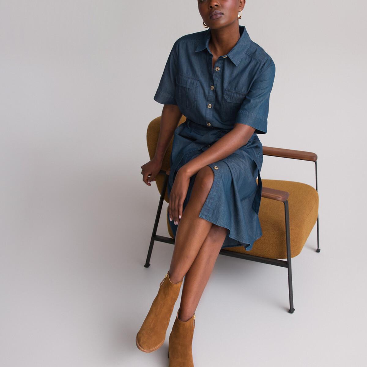 La Redoute Collections Ausgestelltes Denim Midikleid  