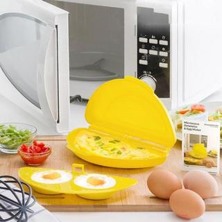 InnovaGoods Moule à omelette pour micro-ondes  