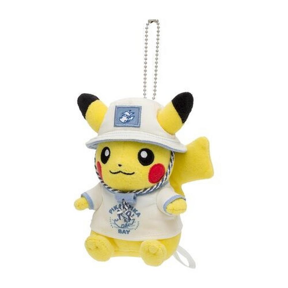 Pokemon  Pikachu Pika Pika Bay Plush 