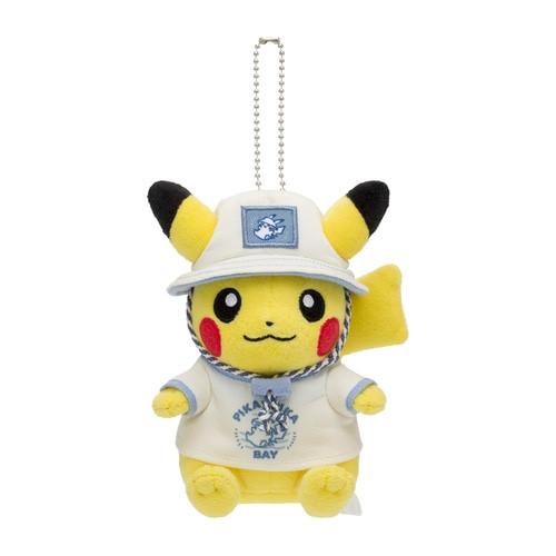 Pokémon  Pikachu Pika Pika Bay Plush 