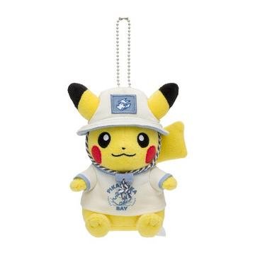 Pikachu Pika Pika Bay Plush