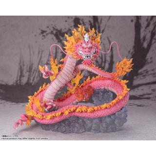 Bandai  ST One Piece Zero Momonosuke Koduki Twin Dragons 28cm 