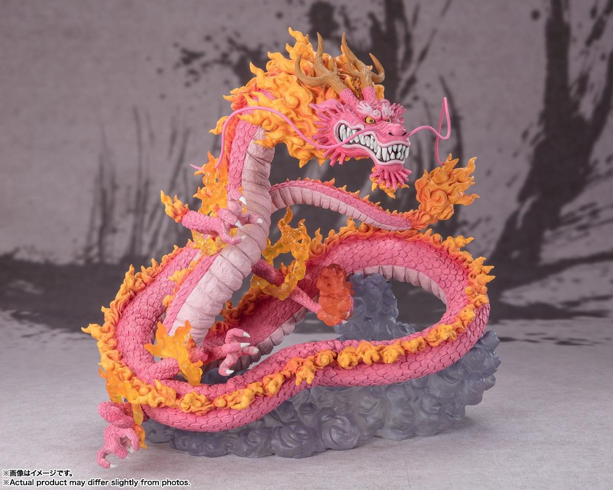 Bandai  ST One Piece Zero Momonosuke Koduki Twin Dragons 28cm 