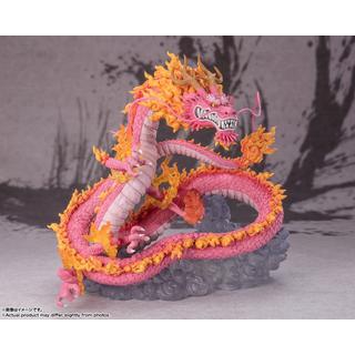 Bandai  ST One Piece Zero Momonosuke Koduki Twin Dragons 28cm 