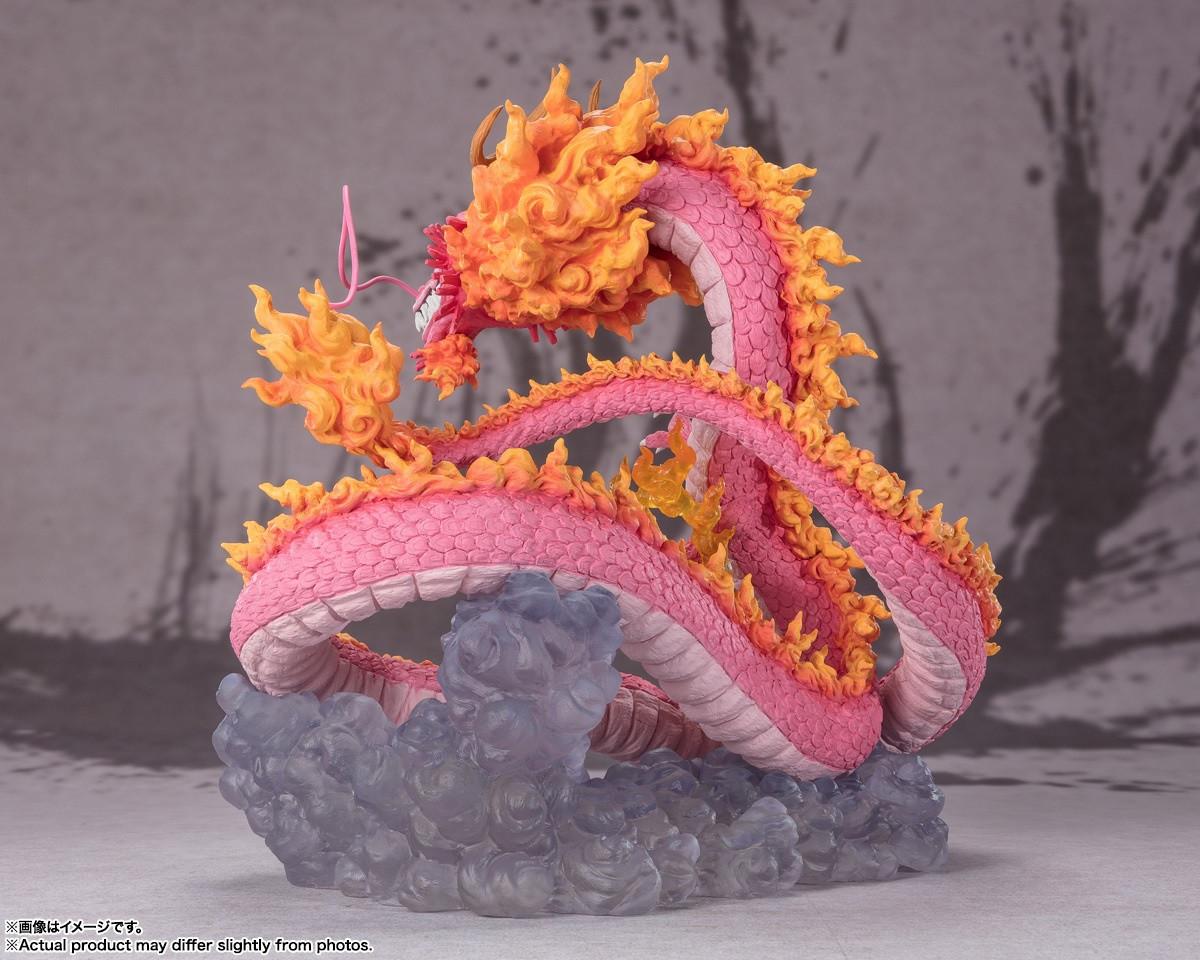 Bandai  ST One Piece Zero Momonosuke Koduki Twin Dragons 28cm 