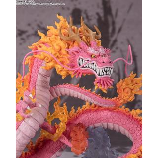 Bandai  ST One Piece Zero Momonosuke Koduki Twin Dragons 28cm 