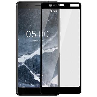 Avizar  Nokia 5.1 Protection écran antichoc 