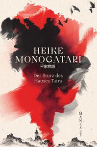 Heike Monogatari Stein, Michael (Nachwort); Stein, Michael (Übersetzung) Copertina rigida 