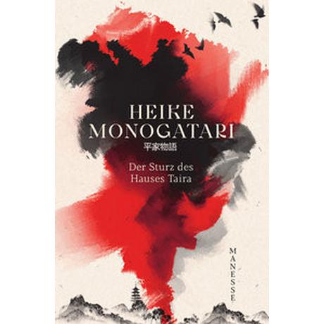 Heike Monogatari Stein, Michael (Nachwort); Stein, Michael (Übersetzung) Copertina rigida 