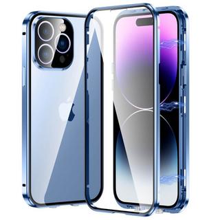 Cover-Discount  iPhone 14 Pro - Magnetische Schutzhülle mit Panzerglas 