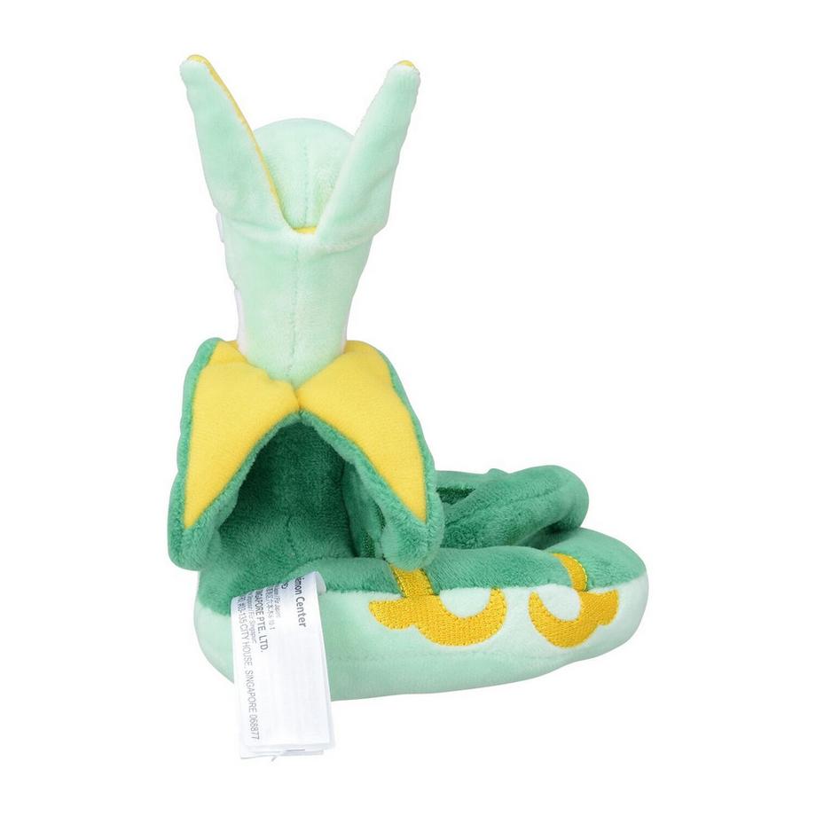 Pokemon  Serperior Sitting Cuties Plush 