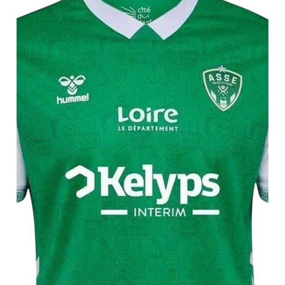 Hummel  Maillot Domicile Motiftyle As Saintétienne 2025/2026 