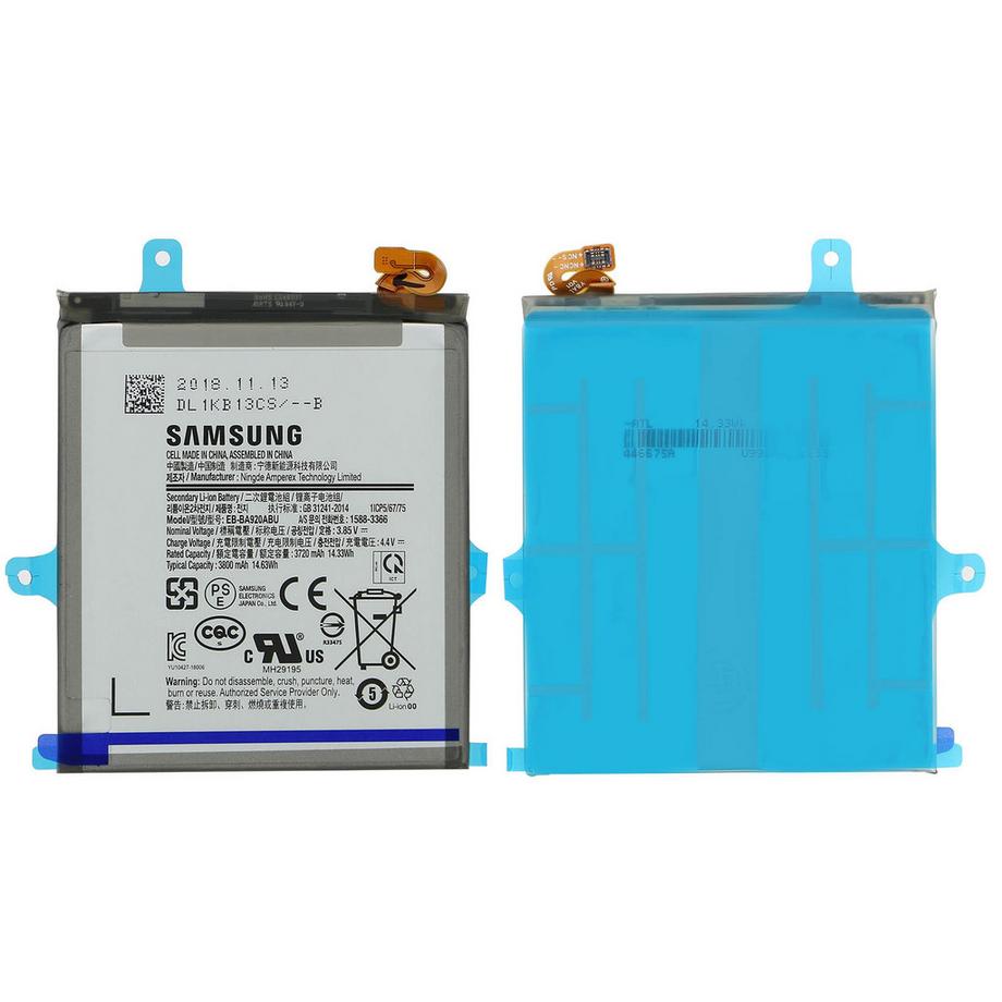 SAMSUNG  Batteria Samsung Galaxy A9 2018 3800 mAh 