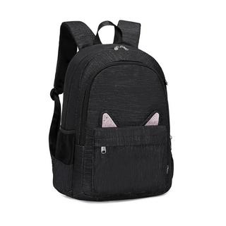 Only-bags.store Moderner niedlicher Rucksack mit Laptoptasche  