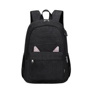 Only-bags.store Moderner niedlicher Rucksack mit Laptoptasche  