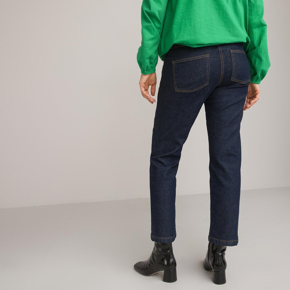 La Redoute Collections  Gerade Umstandsjeans mit hohem Dehneinsatz am Bund 