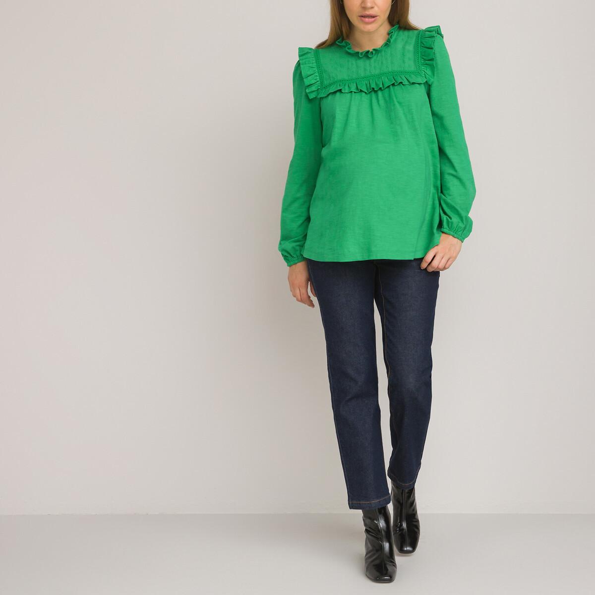 La Redoute Collections  Gerade Umstandsjeans mit hohem Dehneinsatz am Bund 