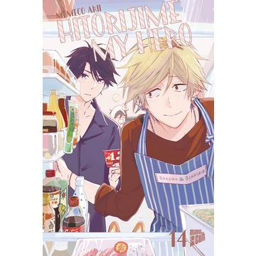 Hitorijime my Hero 14