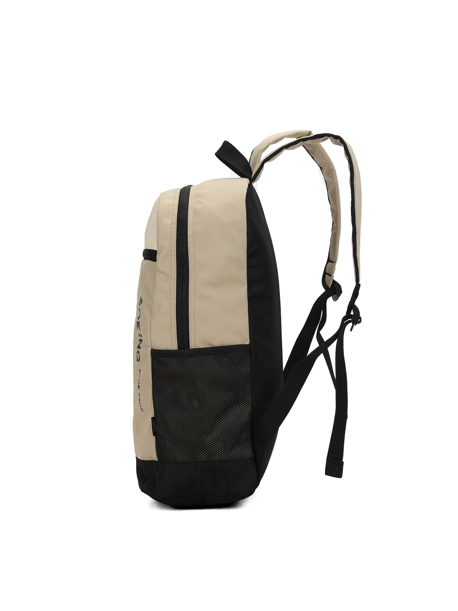 Aoking Rucksack  