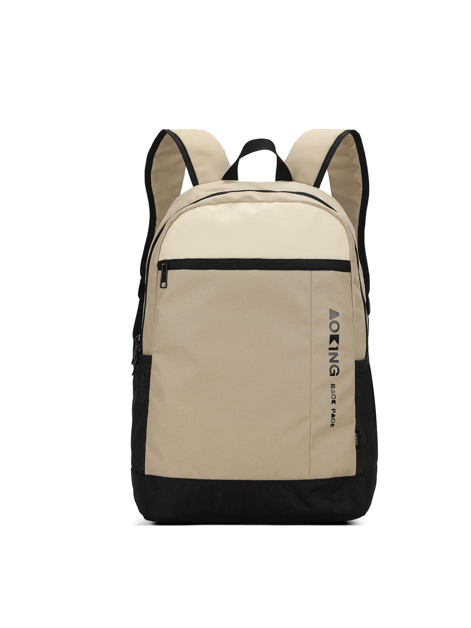 Aoking Rucksack  