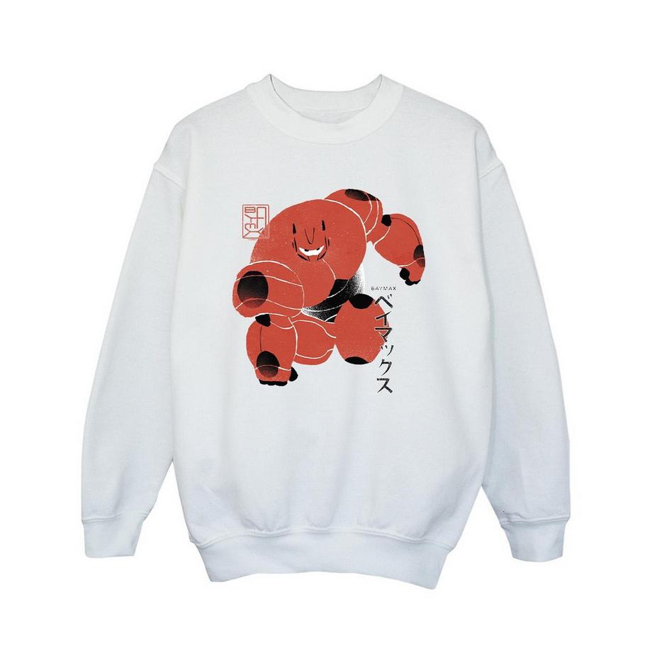 Big Hero 6 Sweatshirt