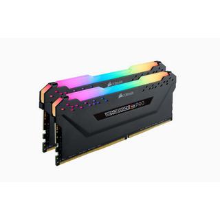 Corsair  Vengeance RGB Pro (2 x 16GB, DDR4-3200, DIMM 288) 