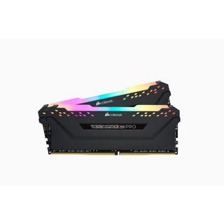 Corsair  Vengeance RGB Pro (2 x 16GB, DDR4-3200, DIMM 288) 