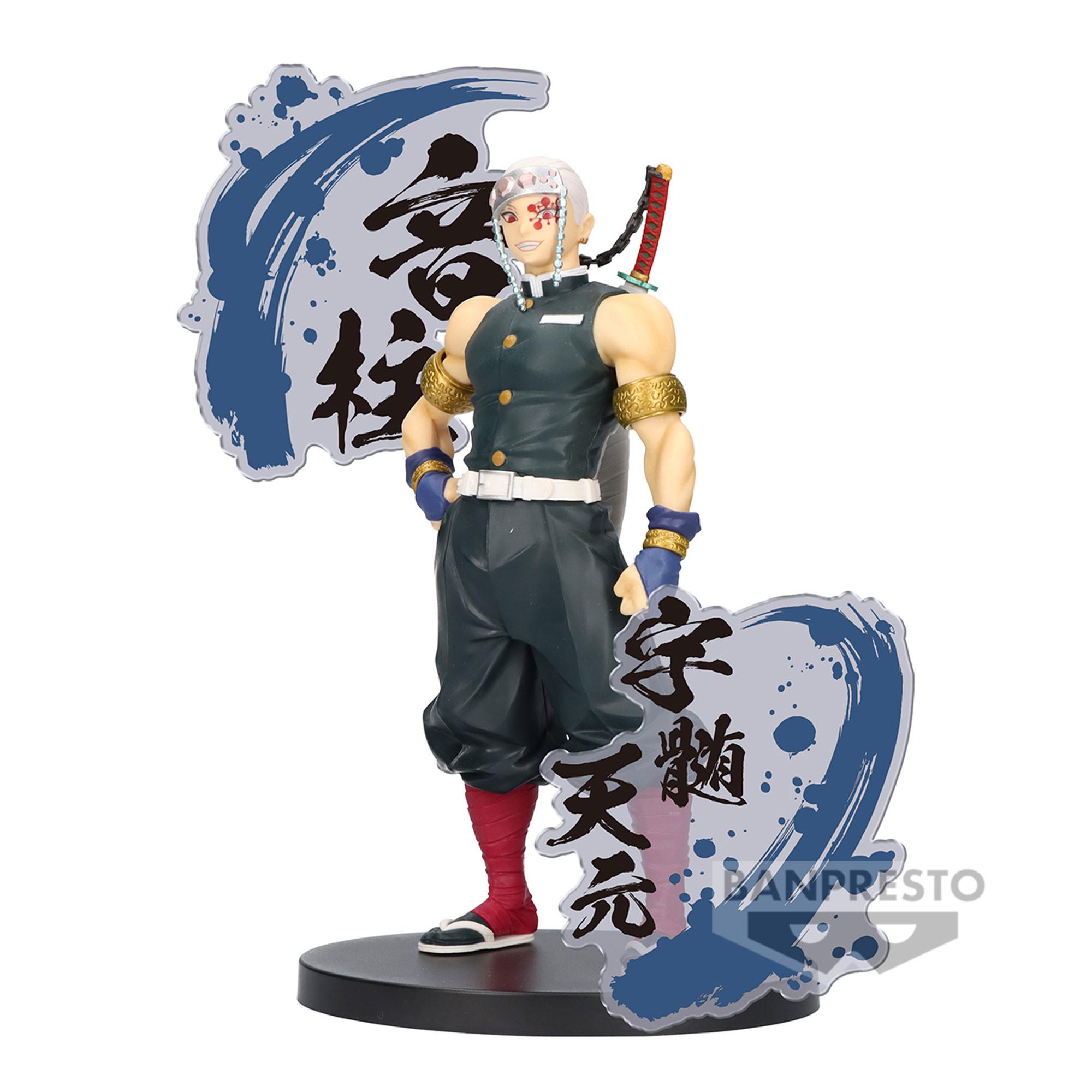 Banpresto  Statische Figur - Figure Ex - Demon Slayer - Tengen Uzui 