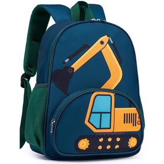 Only-bags.store  Rucksack Daypack Vorschulrucksack Schulrucksack 