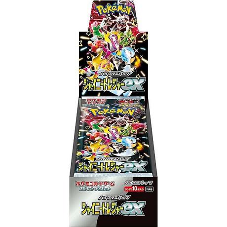 Pokémon  Shiny Treasure ex (sv4a) Booster Display - JPN 