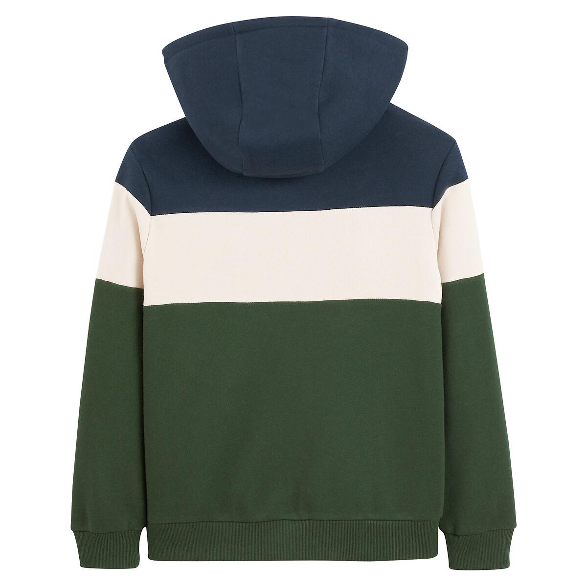 La Redoute Collections  Sweat zippé à capuche en molleton 