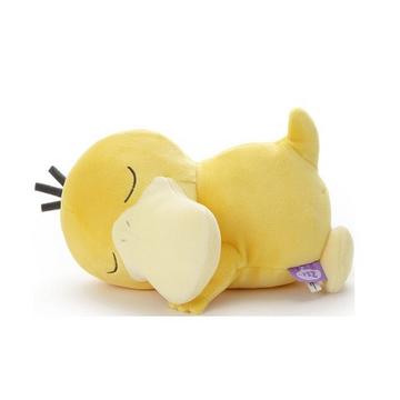 Psyduck Suya Suya™ Sleeping Friend Plush