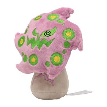 Spiritomb Sitting Cuties Plush