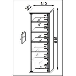 VCM Holz CD DVD Wandregal Hängeregal Wand Schrank Wandvitrine Loposa Glastür  