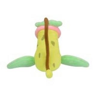 Pokémon  Victreebel Sitting Cuties Plush 