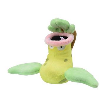 Victreebel Sitting Cuties Plush