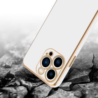 Cadorabo  Housse compatible avec Apple iPhone 14 PRO - Coque de protection en silicone TPU flexible et avec protection pour appareil photo 