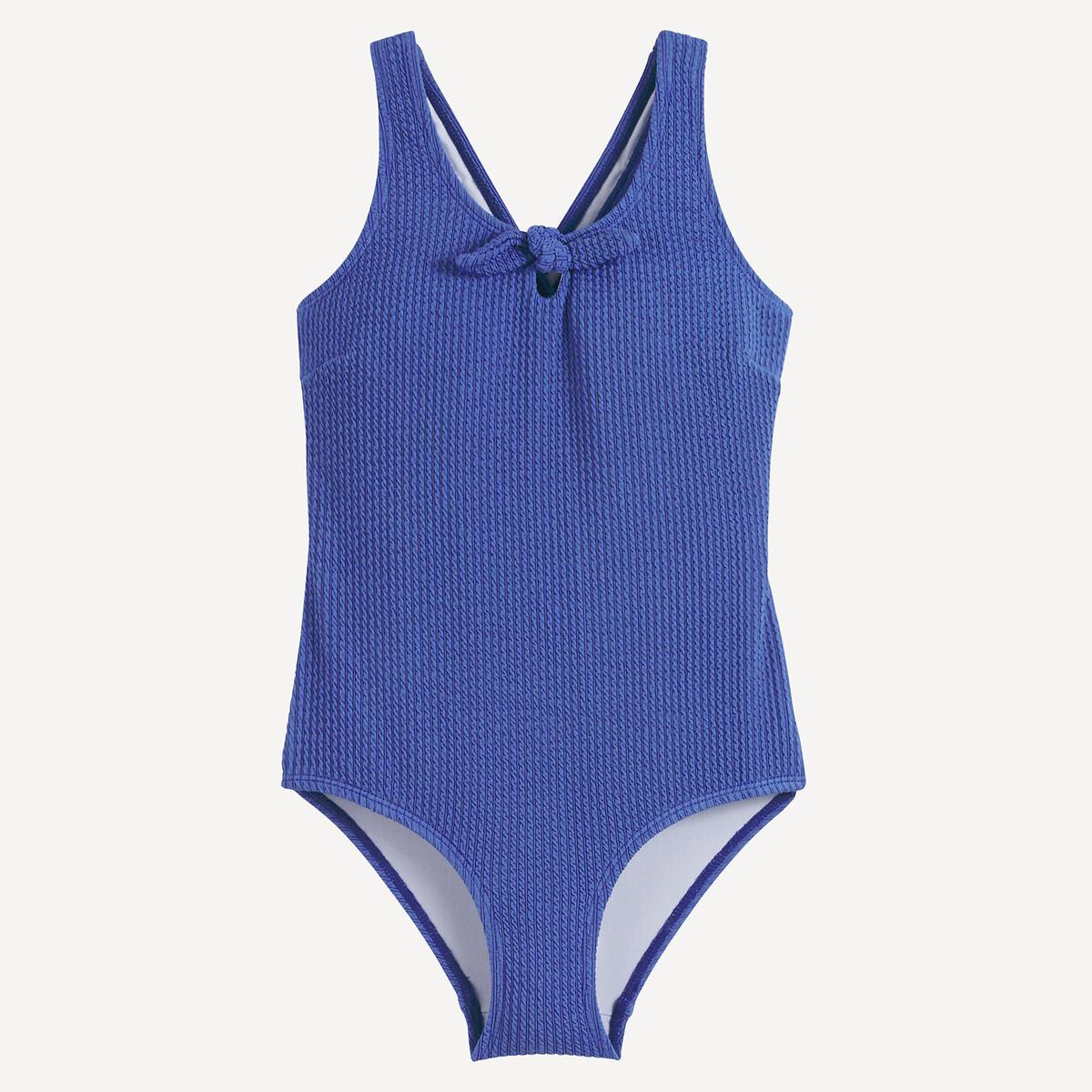 La Redoute Collections  Maillot de bain 1 pièce 