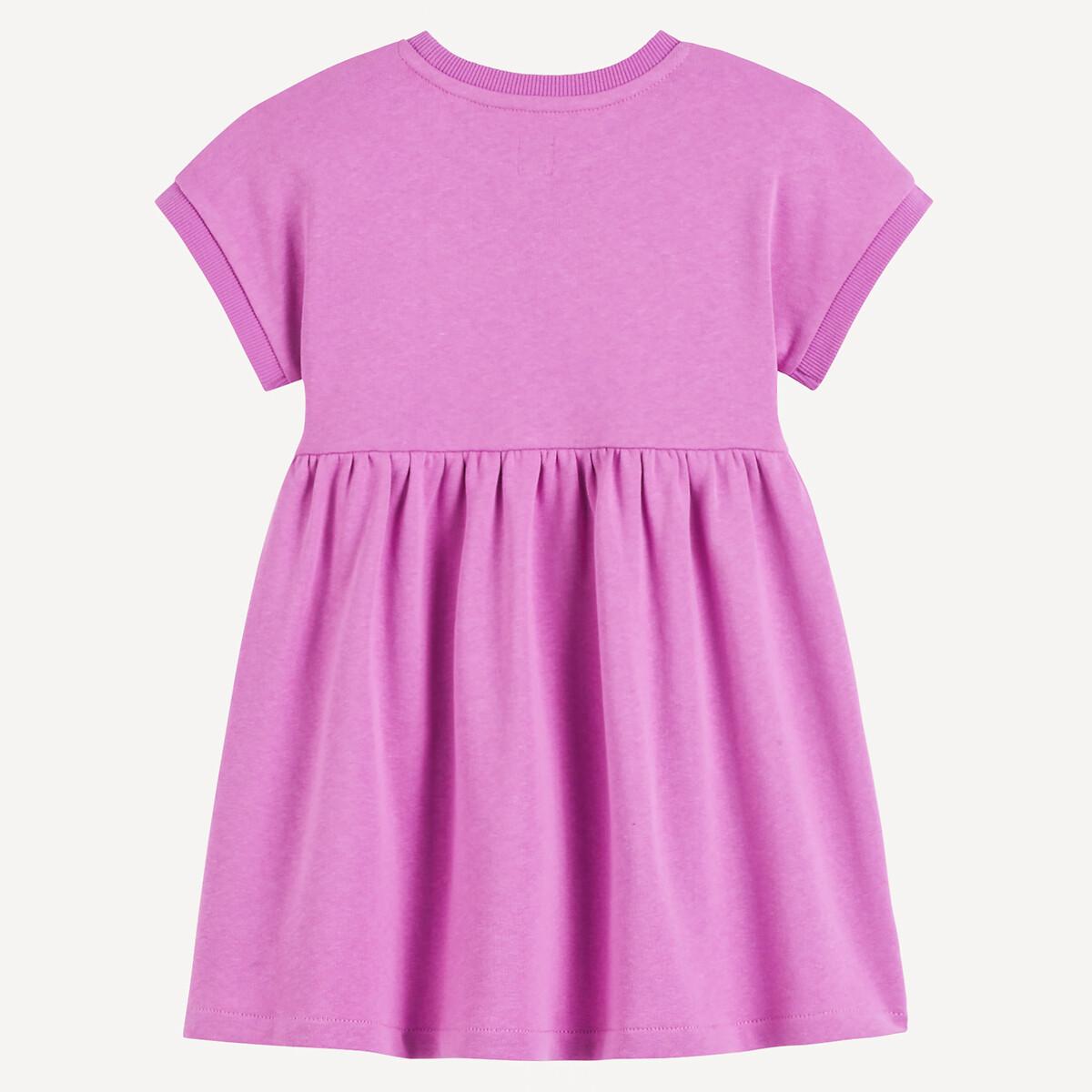 La Redoute Collections  Kurzärmeliges Sweatkleid 