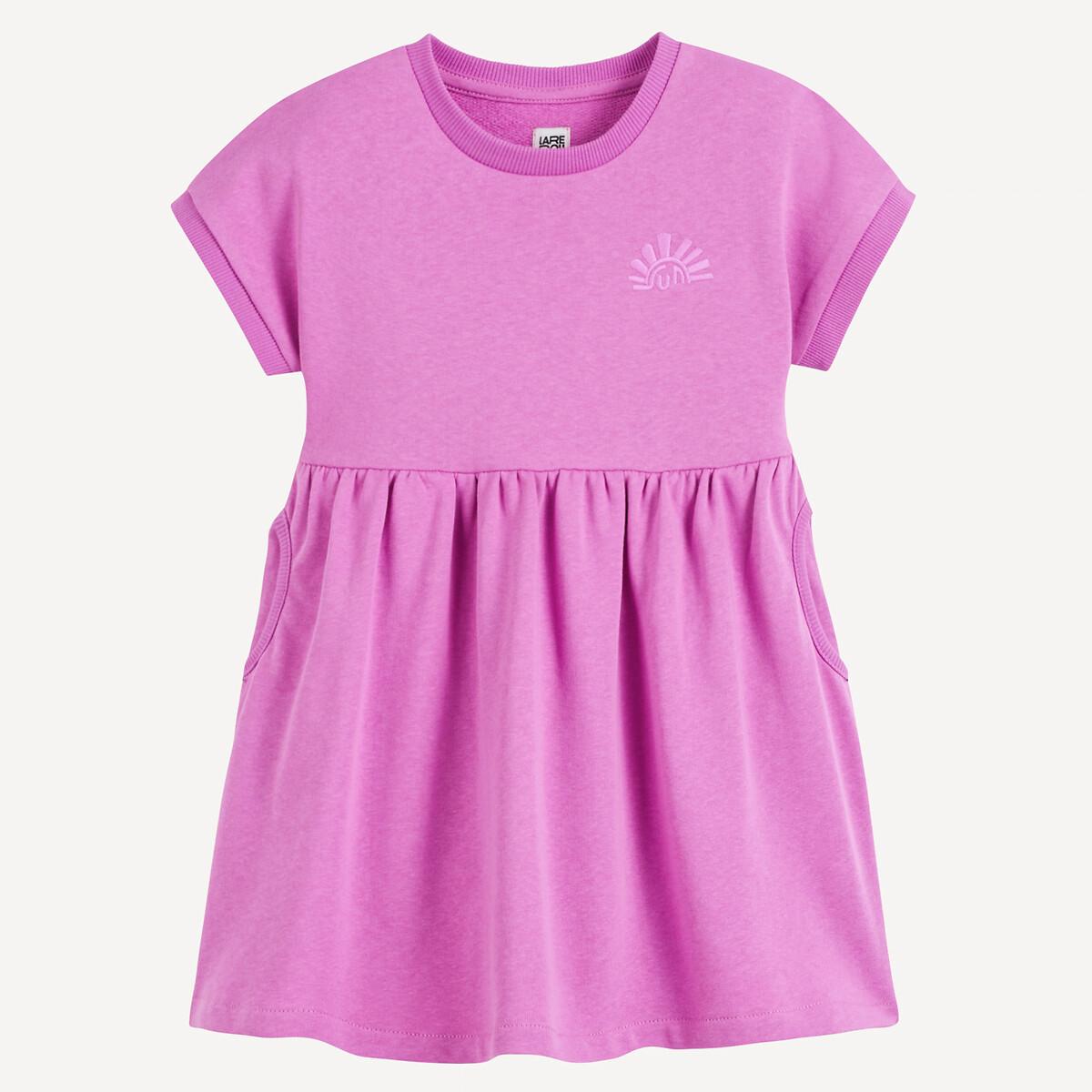 La Redoute Collections  Kurzärmeliges Sweatkleid 