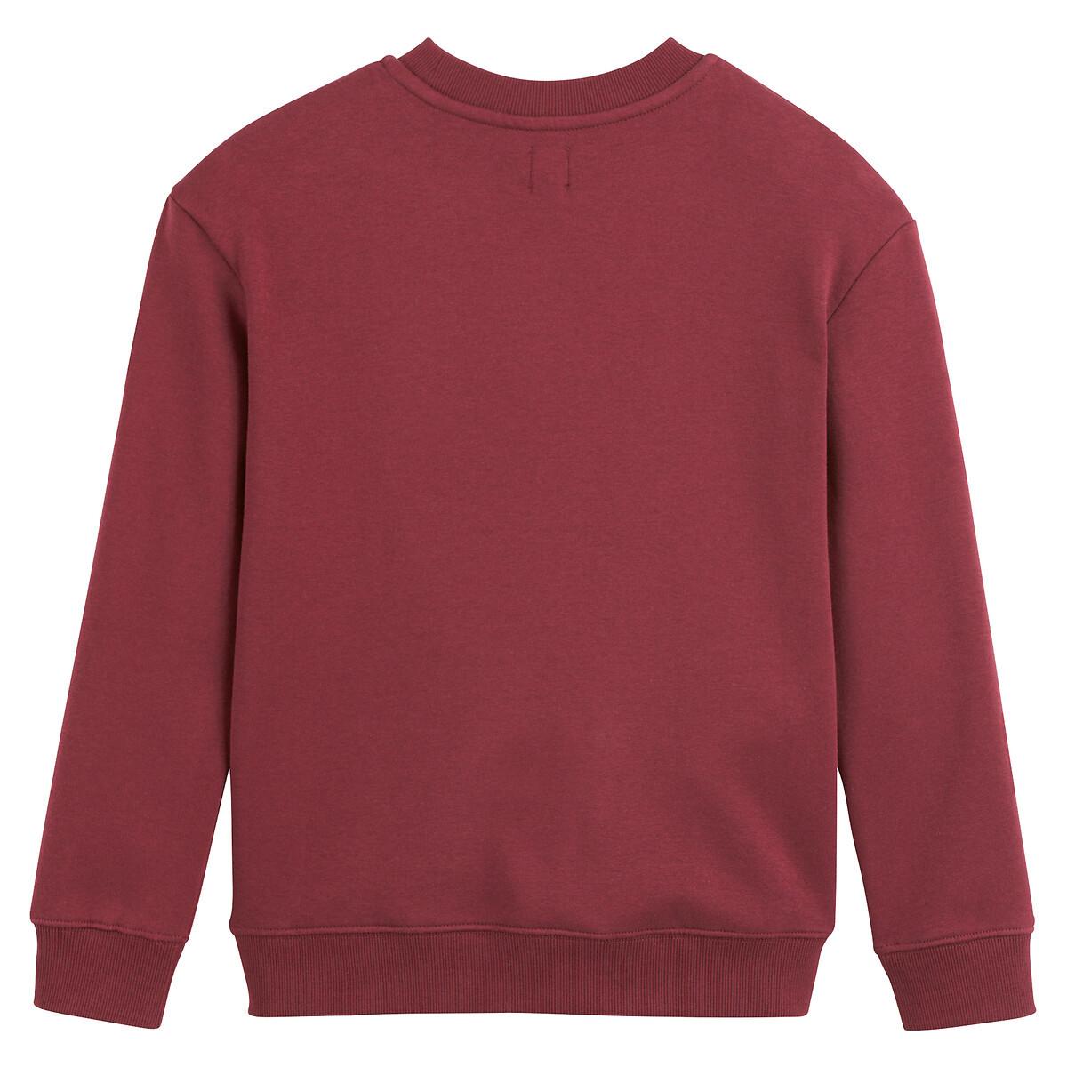 La Redoute Collections  Sweatshirt im Capus-Style 