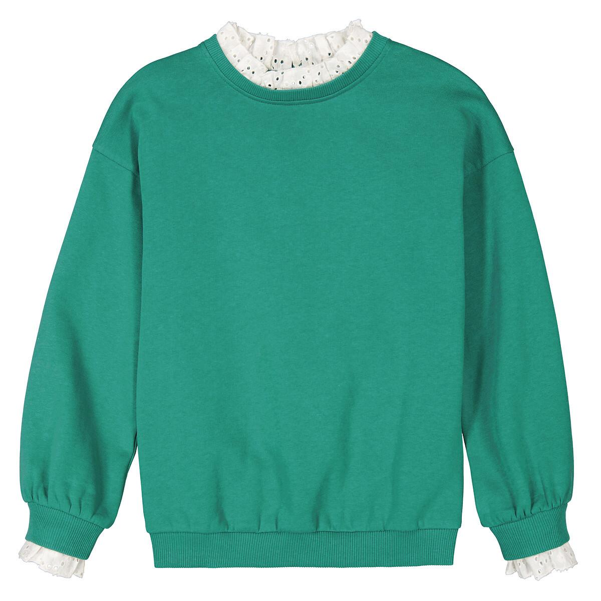 La Redoute Collections  Sweatshirt mit Stehkragen 